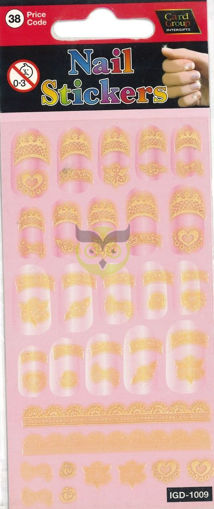 Picture of LACE NAILS STICKERS